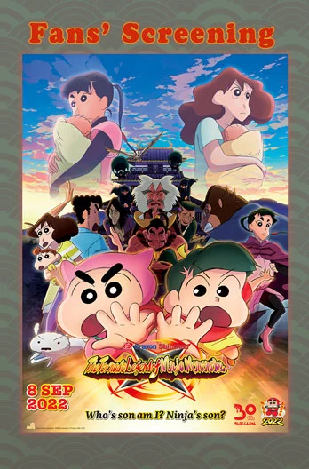 Shinchan – Movie- The Tornado Legend of Ninja Mononoke (2022) [720p]  (In Hindi)